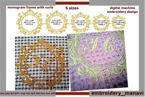 Monogram Frame with Curls: A Designer’s Review